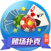林丹奥运会