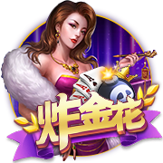范迪克：新援都有效力利物浦的实力 埃基蒂克刚来穿错球衣得罚款