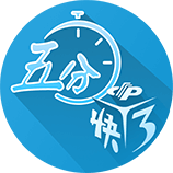 银河系中间亮的是什么