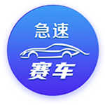 男明星是什么梗