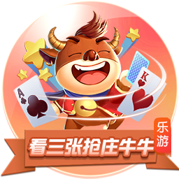 大会邀请函模板