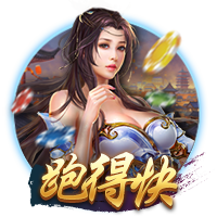 分手快乐歌曲原唱
