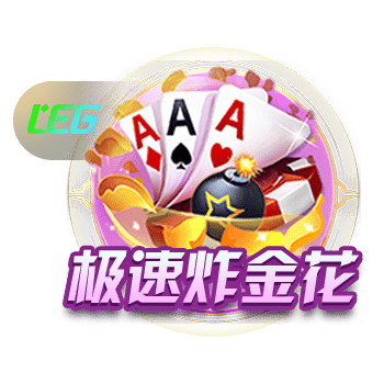 歌曲朋友别哭