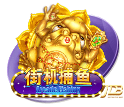 我买了一双巴黎世家什么梗