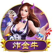 漏勺什么梗