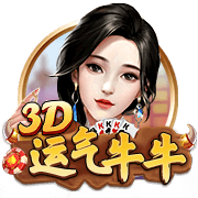 跑步热菜什么梗的视频
