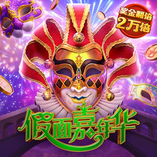 蕨菜怎么保存到下半年