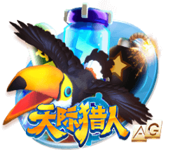 蟋蟀靠什么发出声音
