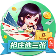 古诗敕勒歌