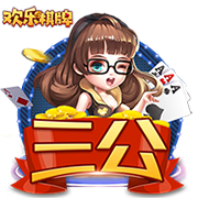 蟋蟀又称什么名字