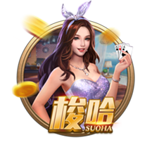 熟芝麻和生芝麻的区别