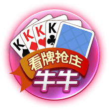 勇敢猪猪不怕困难是什么梗