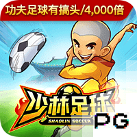 网络null是什么梗
