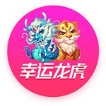 桑葚是碱性还是酸性