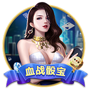 云南蘑菇是什么梗