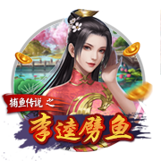 当然是选择原谅他是什么梗