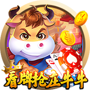 赏金大对决2025最新版