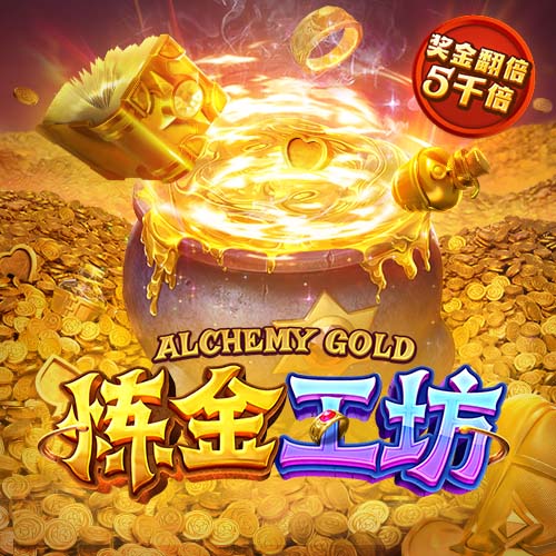 当然是选择原谅他是什么梗