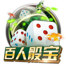 金牛座2021年
