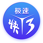 怎么让三色灯默认白光