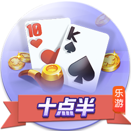 赏金大对决2025最新版