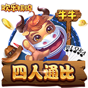 时间管理大师是什么梗