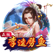 舞的部首