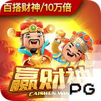 lol三叔是什么梗