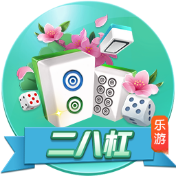 沙漠化的原因是什么