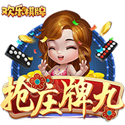 川贝炖雪梨可以放多久