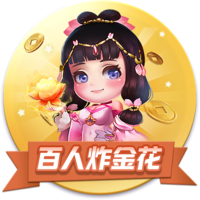 阻冲之什么梗