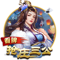 马娘寄是什么梗
