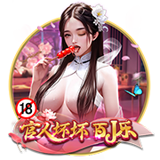 馇子怎么炒