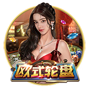 阻冲之什么梗