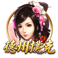 跑步热菜什么梗的视频