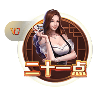 我开空调了是什么梗