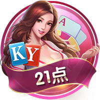这娘们不像好人是什么梗